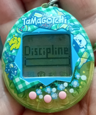 the undisciplined tama
